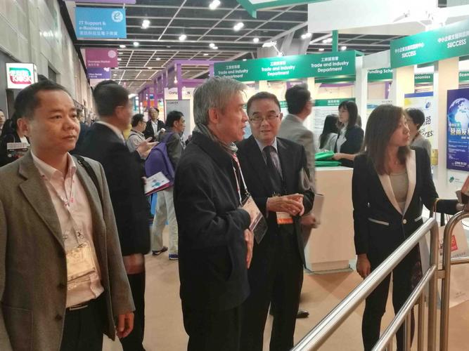 厦门代表团拜访香港贸发局及贸信科技，共探科技博览会合作新机遇
